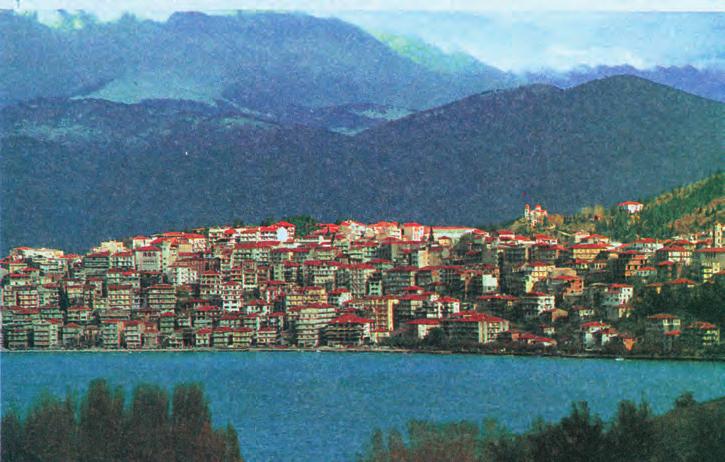 Εικόνα 5-33 Η λίμνη της Καστοριάς. (Πηγή: Αρχείο EOT) Στενή σχέση με τη διαθέσιμη ποσότητα νερού έχει βέβαια και η ποιότητα.
