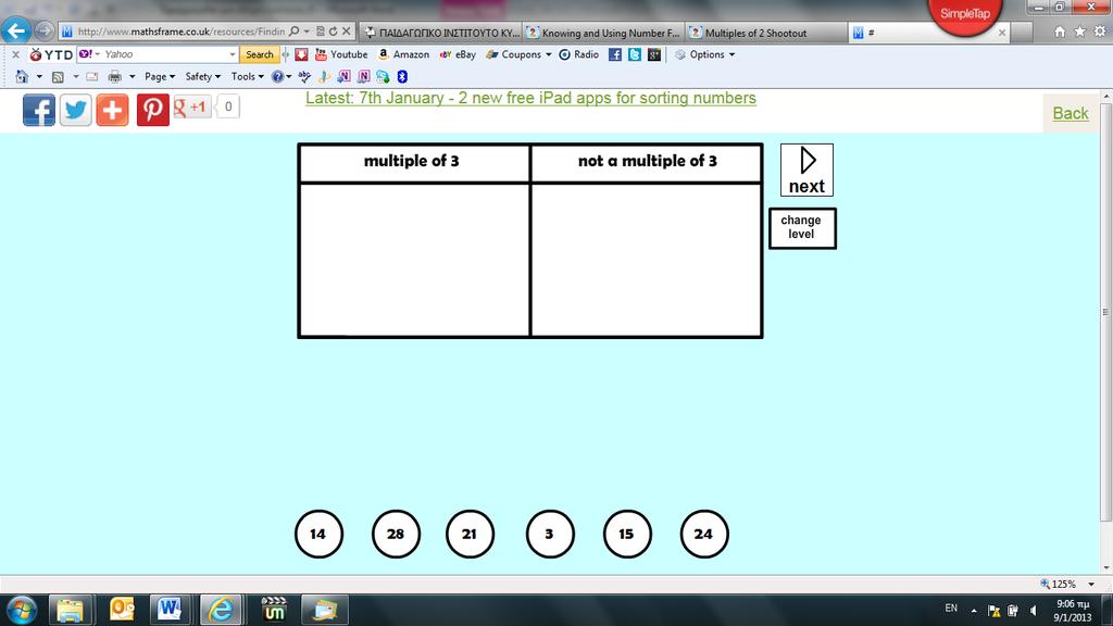 σελίδα. 1.4 Ιστοσελίδα http://www.mathsframe.co.uk/resources/finding_multiples.