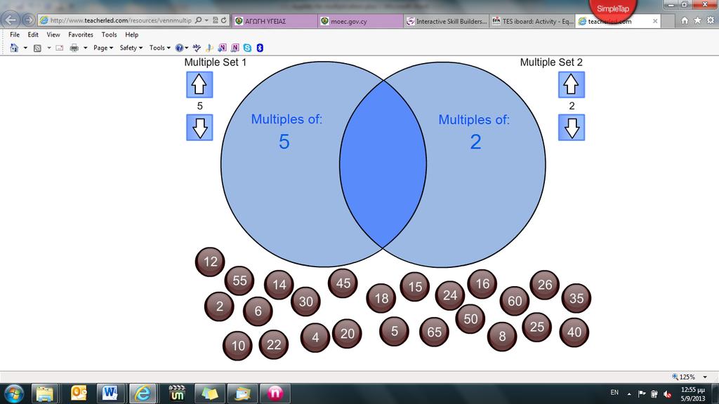 1.5 Ιστοσελίδα http://www.teacherled.com/resources/vennmultiples/vennmultipleload.