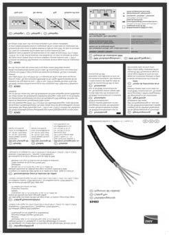 SMA Solar Technology AG Αποσυσκευασία 3 Αποσυσκευασία 3.