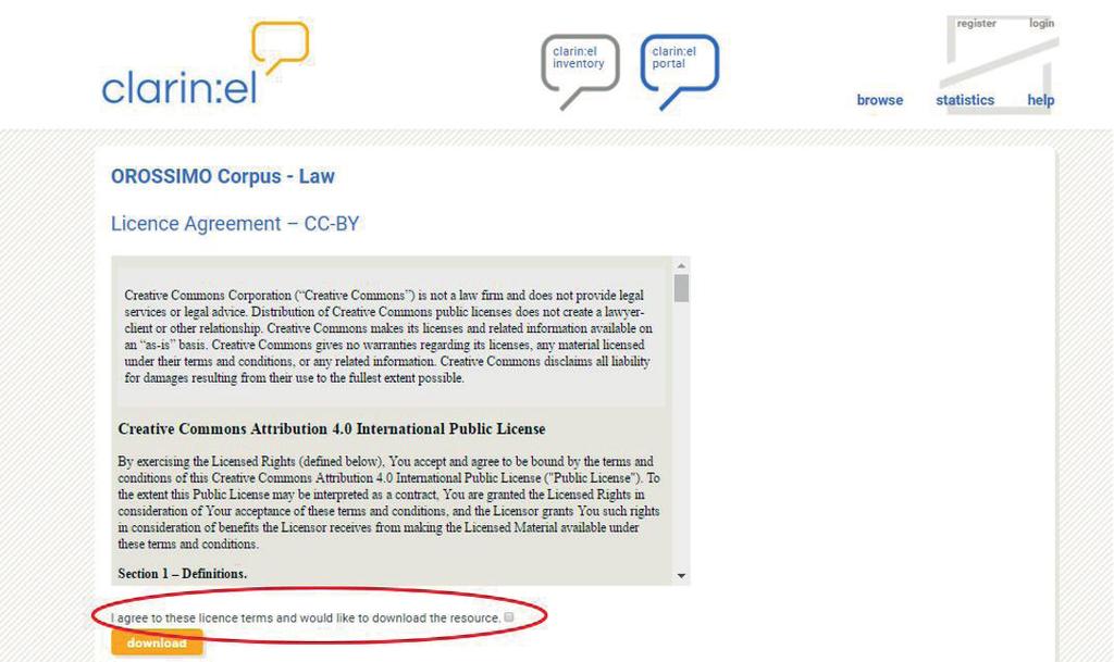 υπολογιστή του, επιλέγει «download και ο πόρος καταφορτώνεται σε μορφή συμπιεσμένου αρχείου (εικόνα 7)