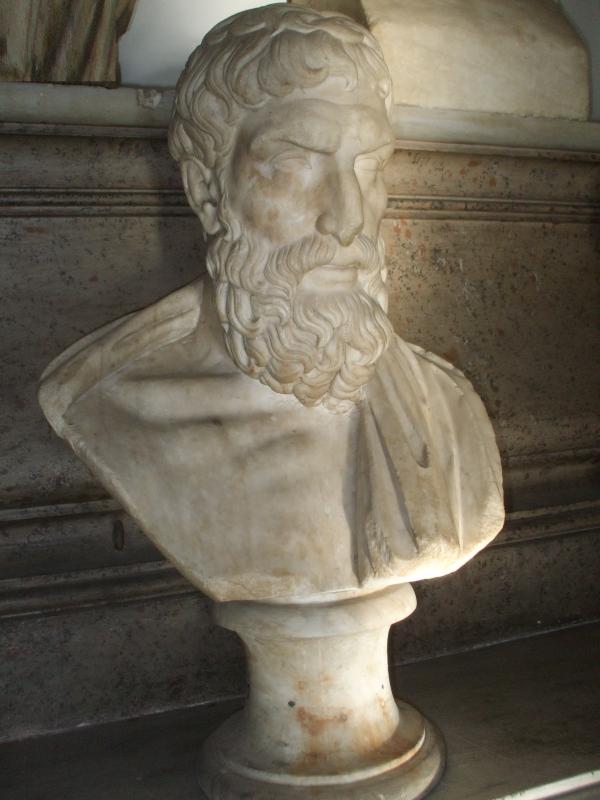 Ο Φιλόσοφος Επίκουρος, Μουσείο
