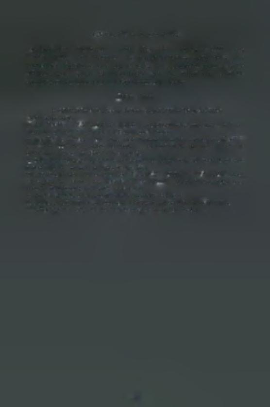 Ε.Ν.Π.Θ. 507 της 30.9/15.10.