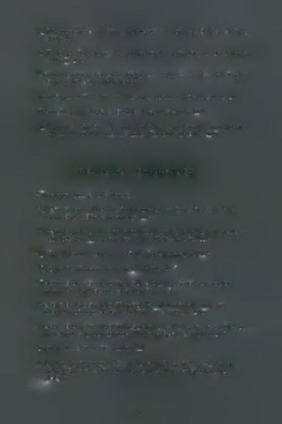 15) Παπαβασιλείου Δ.