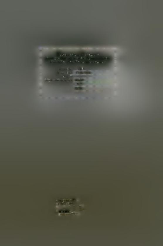 : 2458/1 Ημερ. Εισ.