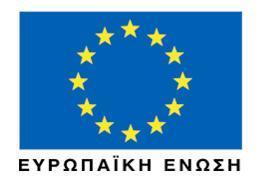 ΑΝΑ ΠΔΡΙΦΔΡΔΙΑ Πεξηθέξεηα Ννηίνπ Αηγαίνπ (Θπθιάδσλ, Γσδεθαλήζνπ). Πεξηθέξεηαο ηεξεάο Διιάδνο (Φζηψηηδαο, Δχβνηαο, Βνησηίαο). Αηηηθήο. Πεξηθέξεηα ηεξεάο Διιάδνο (Φσθίδαο, Δπξπηαλίαο).