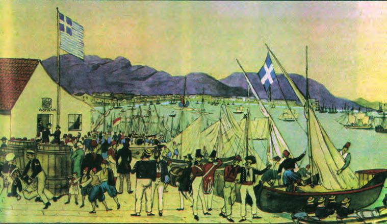 το προσφυγικο ζητημα στην ελλαδα (1821-1930) Γ. Η ΑΠΟΚΑΤΑΣΤΑΣΗ ΤΩΝ ΠΡΟΣΦΥΓΩΝ ΚΑΤΑ ΤΗΝ ΠΕΡΙΟΔΟ ΤΗΣ ΜΟΝΑΡΧΙΑΣ TΟΥ ΟΘΩΝΑ (1833-1862) 1.