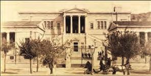 Πρόκειται για έξι αδέρφια από τα Γιάννενα. Υποστήριξαν σημαντικά την επανάσταση του 1821. Ίδρυσαν την Ζωσιμαία Σχολή στα Ιωάννινα. Μαρασλής Γρηγόριος (1841-1907).