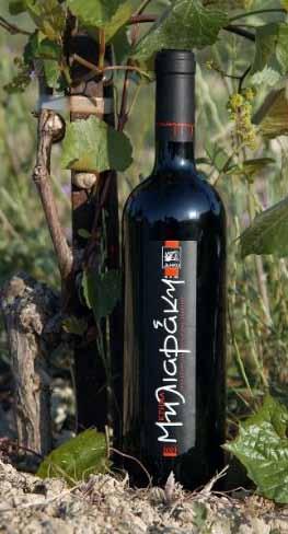 Κτήμα Μηλιαράκη Ένα ερυθρό κρασί παλαίωσης με σύνθετα αρώματα κόκκινων φρούτων και νέου δρύινου βαρελιού. Βελούδινο σώμα με πλούσιες τανίνες και εκπληκτική επίγευση.