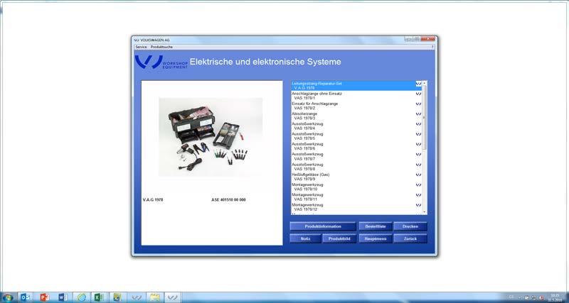 S506825V +  + S506842V (VAS