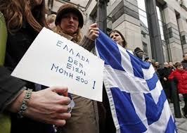 Εδώ και μερικά χρόνια, με αφορμή την οικονομική κρίση στην Ελλάδα και την εικόνα που προβάλλουν τα Μ.Μ.Ε. για τη χώρα μας, γνωρίσαμε πολλούς σύγχρονους