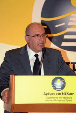 ΕΝΗΜΕΡΩΤΙΚΟ ΕΛΤΙΟ ΣΥΛΛΟΓΟΥ ΕΛΛΗΝΩΝ ΣΥΓΚΟΙΝΩΝΙΟΛΟΓΩΝ ΚΩ ΙΚΟΣ: 3842 Τεύχος 180 Ιανουάριος - Φεβρουάριος 2012 Το ελτίο αποτελεί το διµηνιαίο επίσηµο έντυπο Του Συλλόγου Ελλήνων Συγκοινωνιολόγων Ι