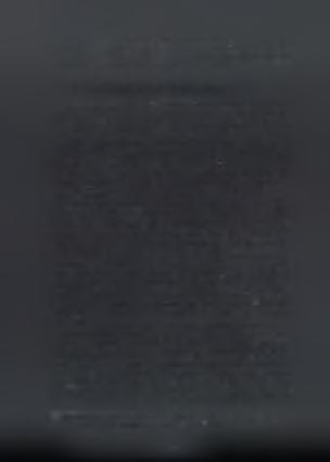 γιορτάζουν την ημέρα αυτή στις 5 Δεκεμβρίου.