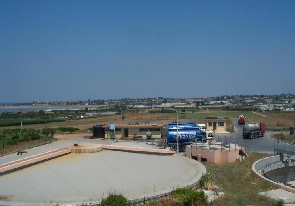 ΠΑΡΑΡΤΗΜΑ IX ΚΑΝΟΝΙΣΜΟΣ ΛΕΙΤΟΥΡΓΙΑΣ ΧΩΡΟΥ ΕΚΚΕΝΩΣΗΣ ΒΥΤΙΟΦΟΡΩΝ ΕΓΚΑΤΑΣΤΑΣΗ ΕΠΕΞΕΡΓΑΣΙΑΣ ΛΥΜΑΤΩΝ