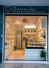 Παναγιώτης Αμπεριάδης: «Πώς να είμαστε ανταγωνιστικοί όταν τα κόστη εδώ είναι 10 φορές μεγαλύτερα; Ο μισθός του Έλληνα υπαλλήλου είναι 1.