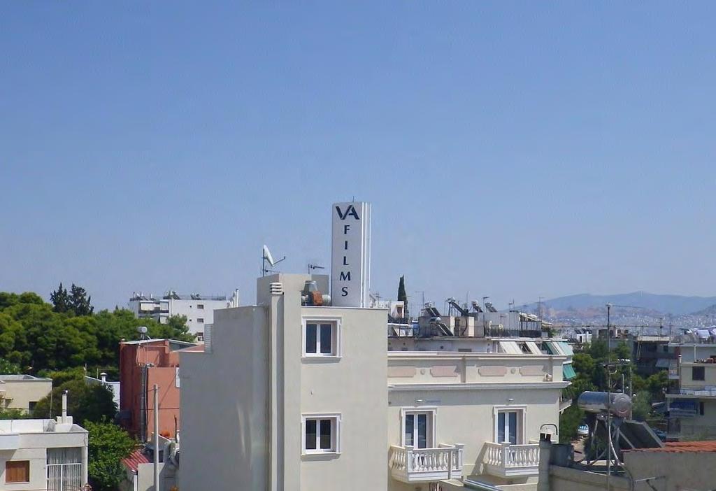 ΙΔ. Επί της συμβολής των οδών ΜΕΝΕΛΑΟΥ 135 & ΑΧΙΛΛΕΩΣ ΙΔ1.