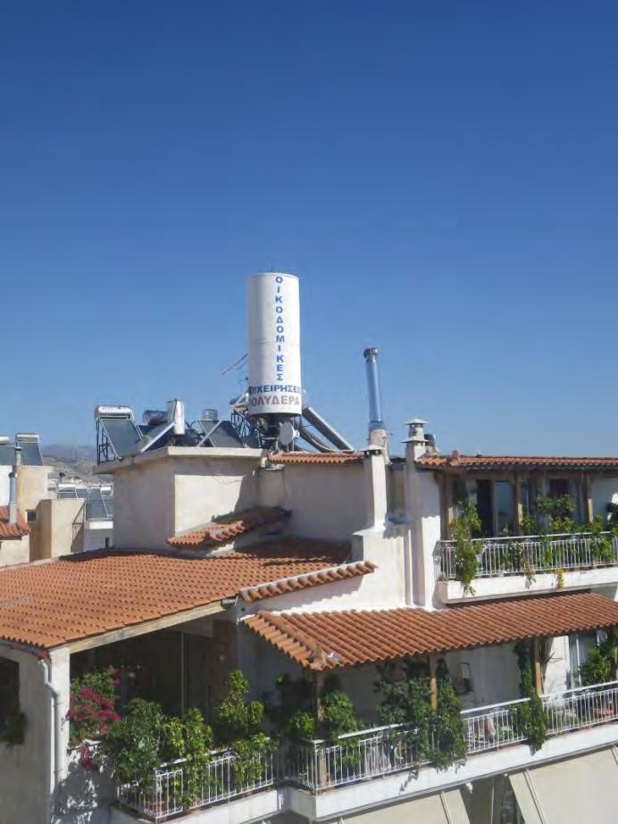 Ε. Επί της οδού ΚΑNΤΑΚΟΥΖΗΝΟΥ 18-20 ΠΑΛΑΤΙΑΝΗ E.