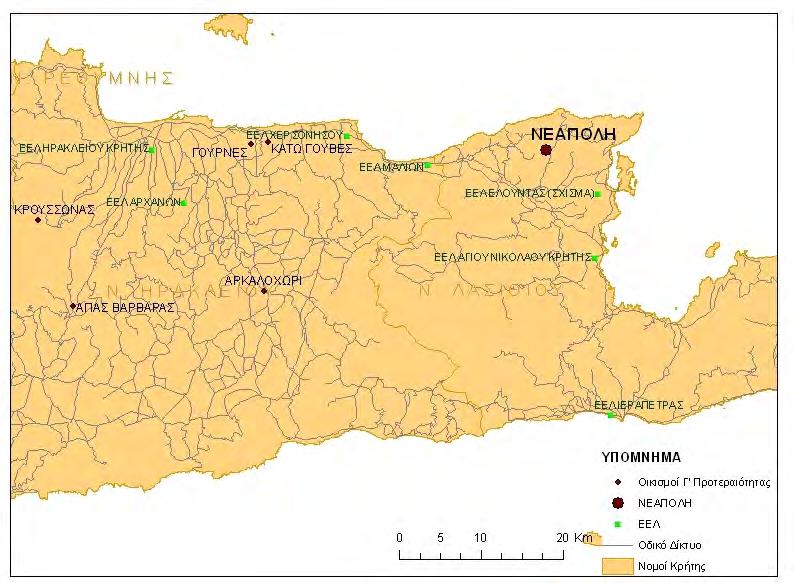 Χάρτης 4.16: Σχετική θέση Νεάπολης με υφιστάμενες ΕΕΛ και άλλους οικισμούς Ο οικισμός Νεάπολης βρίσκεται εκτός των θεσμοθετημένων περιοχών NATURA 2000 (Χάρτης 4.12).