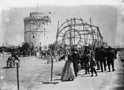 8-12 του εκπαιδευτικού υλικού της πρώτης ενότητας της θεματικής. ς.