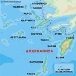 Βίντεο: στο Καστελόριζο, το πιο όμορφο Θαλάσσιο σπήλαιο του πλανήτη 24grammata.