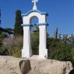 Ο Όσιος Άνθιμος ο Κουρουκλής και η διαμονή του στο Καστελόριζο 24grammata.