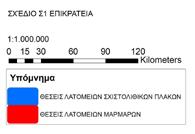 2), αλλά όπως προαναφέρθηκε, η Περιφέρεια Ανατολικής Μακεδονίας και Θράκης καταγράφει