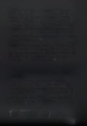ως τον Τρίτωνα προς την Αλιφείρα αποτελούσε την Αιπία περιοχή.