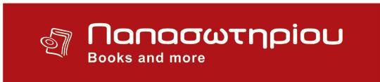 ΠΡΟΪΟΝΤΑ ΤΕΧΝΟΛΟΓΙΑΣ tablets & άλλα είμαστε κοντά σας ΚΑΤΑΣΤΗΜΑΤΑ FORTHNET Αττική Λοιπή Ελλάδα ΑΘηΝΑ - ΚΕΝΤΡΟ > Πανεπιστημίου 57 (Ομόνοια - έναντι REX), Τηλ.
