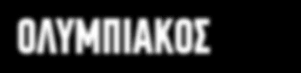 ΑΓΩΝΙΣΤΙΚΗ