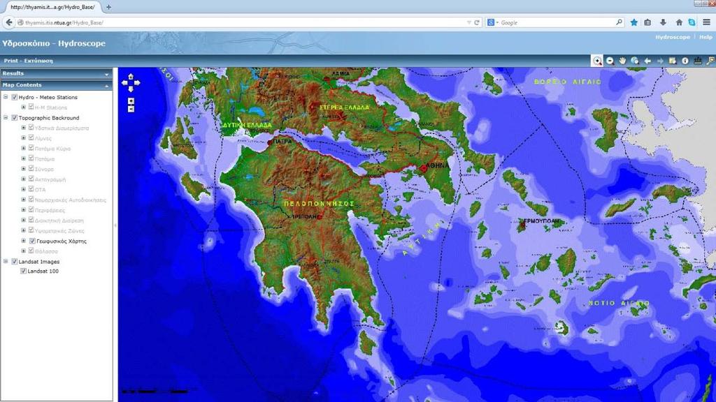 Εικόνα 1.4 Διαδικτυακός χάρτης του Υδροσκοπίου IV. Διαδικτυακή εφαρμογή δημόσιων δεδομένων geodata.gov Ο διαδικτυακός χάρτης των δημόσιων δεδομένων geodata.gov.gr, που βρίσκεται στη διεύθυνση http://geodata.
