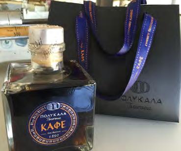 BOX 21% (12 X 20 CL) 4202688Π ΚΑΦΕ ΛΙΚΕΡ ΣΥΛΛΟΓΗ ΠΟΛΥΚΑΛΑ G.