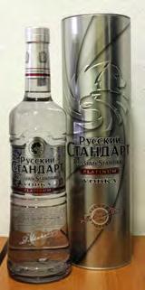 ΒΟΤΚΑ - AQUAVIT 4501810Κ RUSSIAN STANDARD PLATINUM 40% (6 X 100CL) 4501709Κ RUSSIAN STANDARD VODKA 40% (6 X 100CL) 4501569Κ RUSSIAN STANDARD VODKA 40% (6 X 70CL) - ΤΕΣΣΕΡΙΣ ΦΟΡΕΣ ΦΙΛΤΡΑΡΙΣΜΕΝΗ
