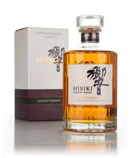 SINGLE MALT GIFT BOX 50% (6 X 70 CL) 4902438Κ FUJIKAI 10