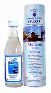 ΘΡΑΚΙΩΤΙΚΟ Νο 7 GLASS40% (1 X 5 CL) 4001771Ε ΟΥΖΟ ΜΕΛΤΕΜΙ CYLINDER BOX