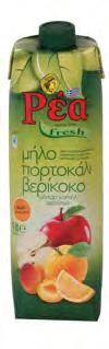 ΡΕΑ (12 Χ 1 LTR) 2210413Π