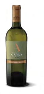ΟΙΝΟΣ ΦΛΩΡΙΝΑΣ 14,50% (6 Χ 75 CL) - SYRAH, MERLOT, ΞΙΝΟΜΑΥΡΟ 2601380Π ΚΤΗΜΑ ΑΛΦΑ ΛΕΥΚΟΣ SAUVIGNON BLANC 13% (6 Χ 75 CL) SALE IN 26/06/2017 ALL NOPR : Σελίδα 48