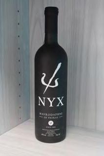 15% (6 X 75 CL) 2601400Π ΜΑΥΡΟΔΑΦΝΗ ΠΑΤΡΩΝ ΛΟΥΚΑΤΟΣ 15% (12 X 75 CL) 2601174Π
