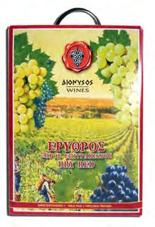 ΔΙΟΝΥΣΟΣ CHARDONNAY ΛΕΥΚΟ ΞΗΡΟ 12% (6 Χ 75 CL) - Chardonnay 2601399Π ΔΙΟΝΥΣΟΣ MERLOT 12,5% (6 Χ 75 CL) -