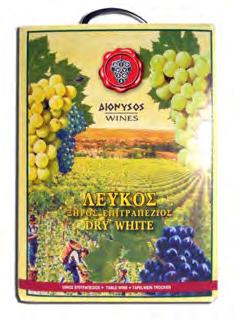 ΠΕΛΟΠΟΝΝΗΣΙΑΚΟΣ ΤΟΠ. 13% (6 Χ 75 CL) 2601396Π ΔΙΟΝΥΣΟΣ ΑΓΙΩΡΓΙΤΙΚΟ - CAB. SAUV.