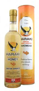 ΑΡΒΑΝΙΤΗ 40% (24 Χ 5 CL) 4000198Ε ΟΥΖΟ ΠΛΩΜΑΡΙΟΥ ΙΣ.