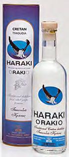 40% (6 Χ 100 CL) 4001181Ε ΤΣΙΚΟΥΔΙΑ ΧΑΡΑΚΙ