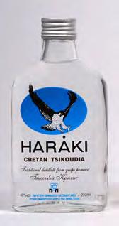 BOX (12 Χ 50 CL) 4001182Ε ΤΣΙΚΟΥΔΙΑ ΧΑΡΑΚΙ