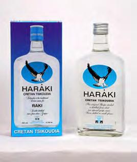 BOX 40% (24 Χ 20 CL) 4001089Ε ΤΣΙΚΟΥΔΙΑ ΧΑΡΑΚΙ