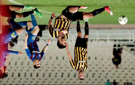 τη φάση των ομίλων. Έχασε επίσης με 1-0 το 2009 (με γκολ του Σκόκο στο 89'!) και με 3-0 το 2015, σε μια εποχή που η Κέρκυρα ήταν μια κατηγορία πάνω από την ΑΕΚ.