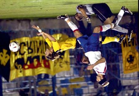 2004-05 Ο Λεωνίδας Καμπάνταης σημειώνει με εντυπωσιακό τρόπο το δεύτερο γκολ της ΑΕΚ στο 2-0 επί της Κέρκυρας στη Ριζούπολη Σε έξι επισκέψεις της στο ΟΑΚΑ για αγώνα πρωταθλήματος, η Κέρκυρα (ή η