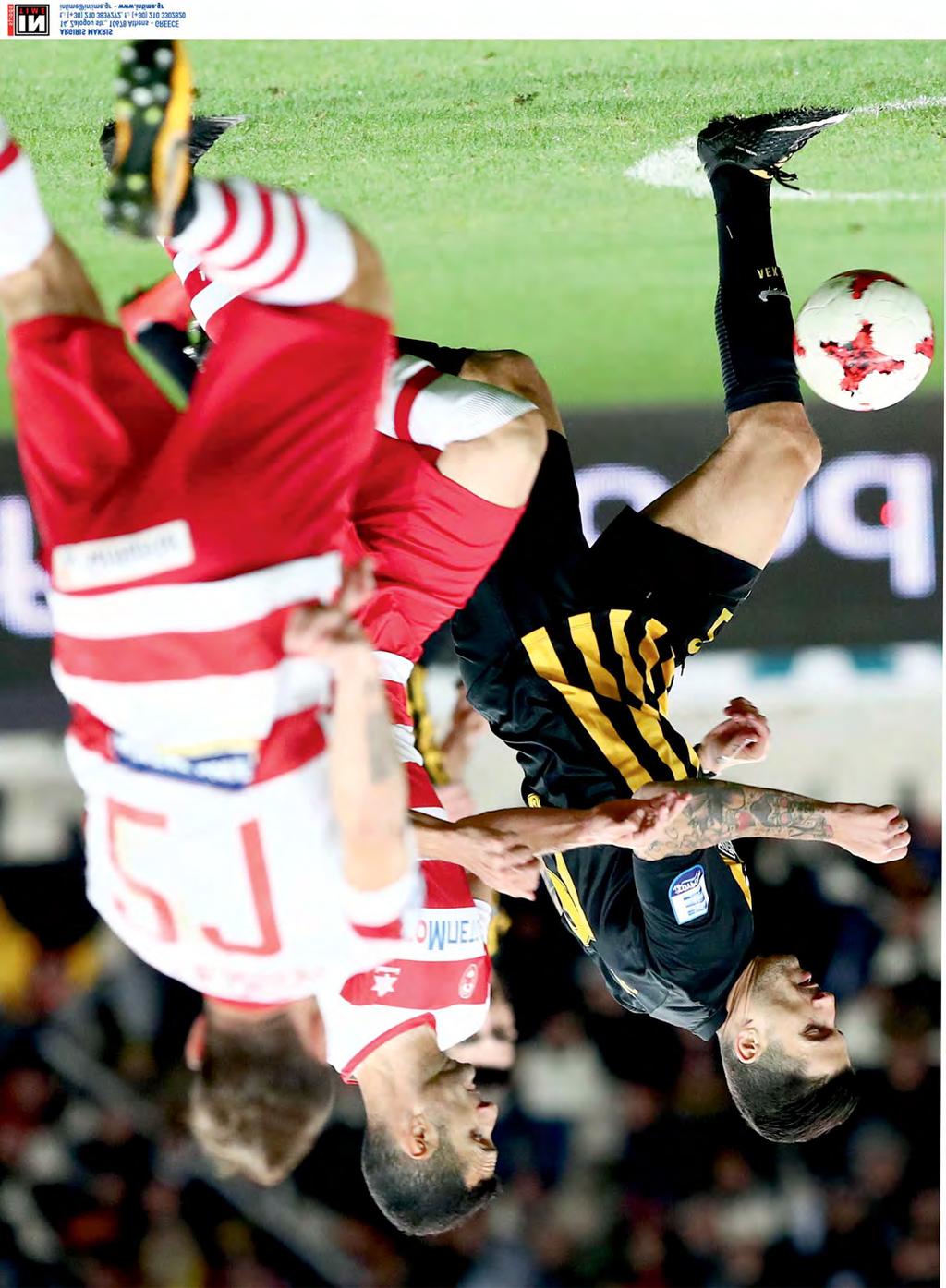 AEK FC 6 THE OFFICIAL MATCH
