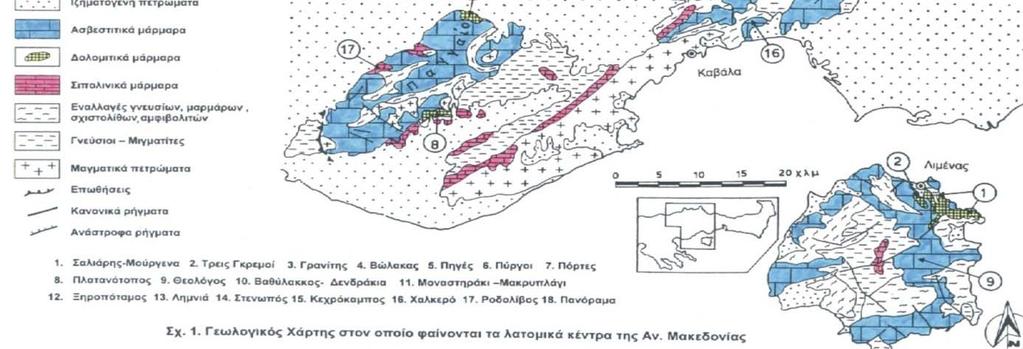 περιλαμβάνει τις μαρμαροφόρες περιοχές Ξηροπόταμου και Βαθύλακκου (Χατζηπαναγής & Βουγιούκας, 2005). Τα μάρμαρα που εξορύσσονται στη Νήσο Θάσο (Σχ.