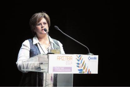 Κωνσταντίνο Φαρρή, Group Chief Technology Officer της Intralot A.E. Ο Δρ.