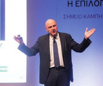 88 τα νέα της αναγκαίων μεταρρυθμίσεων σε επίπεδο χώρας, η απεμπλοκή της επιχειρηματικής δράσης από τον κρατικό εναγκαλισμό, η συνεργασία των επιχειρήσεων του ιδίου κλάδου ώστε να βοηθηθούν οι