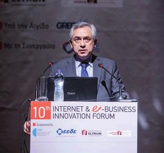 Το συνέδριο αυτό, διοργάνωσε για άλλη μία χρονιά το Ελληνικό Ίνστιτούτο Πληροφορικής και Επικοινωνιών (ΕΊΠ) της ΕΕΔΕ σε συνεργασία με το Όικονομικό Πανεπιστήμιο Αθηνών (Εργαστήριο Ηλεκτρονικού